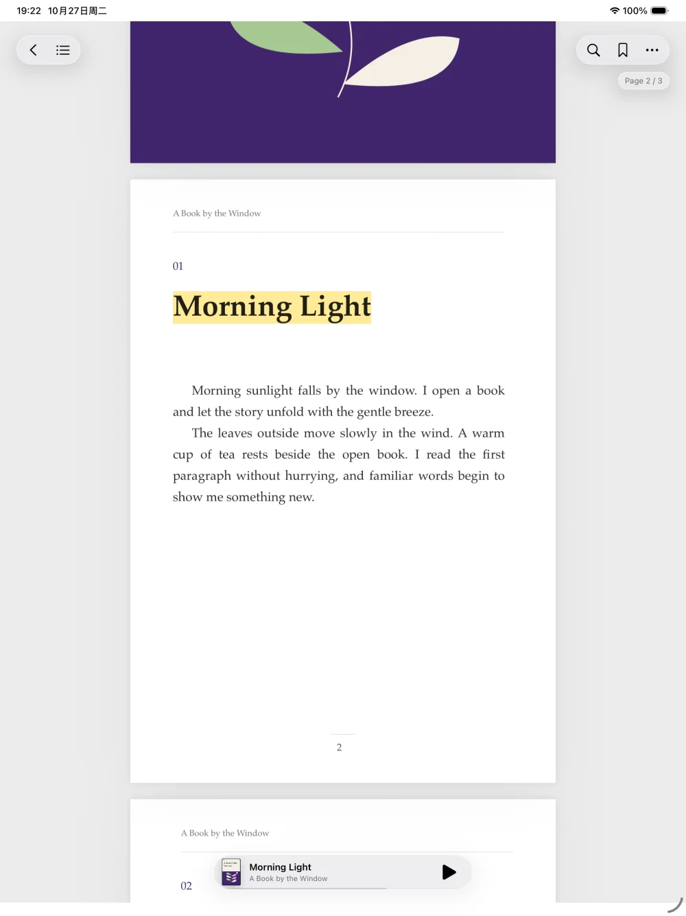 iPad · Give books and study materials room to breathe on a larger page.