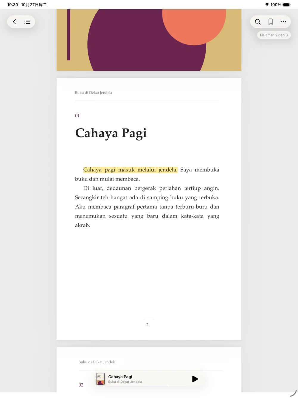iPad · Beri buku dan bahan belajar halaman yang lapang.