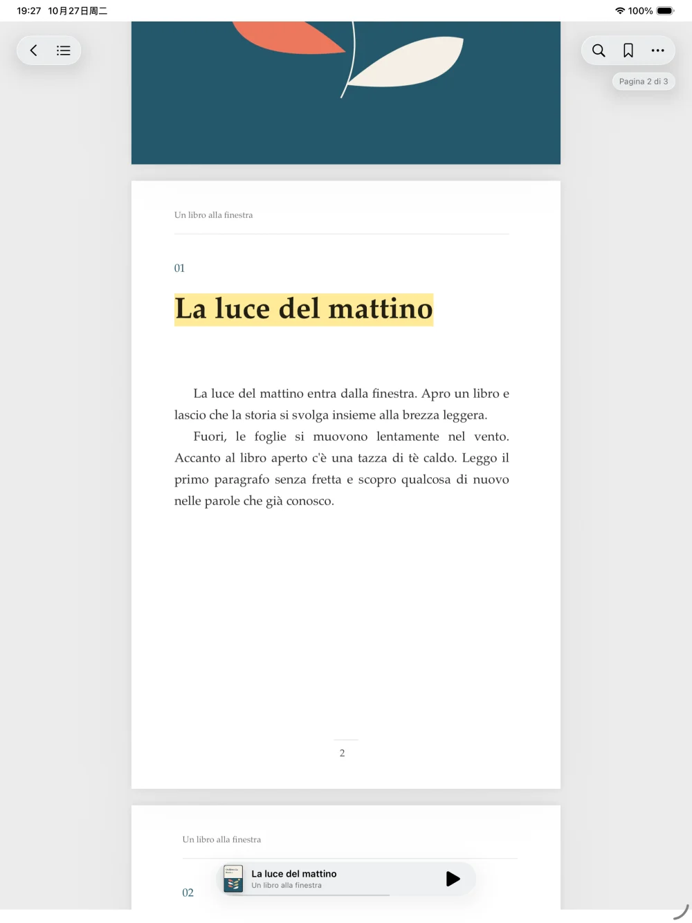 iPad · Dai spazio a libri e materiali di studio.